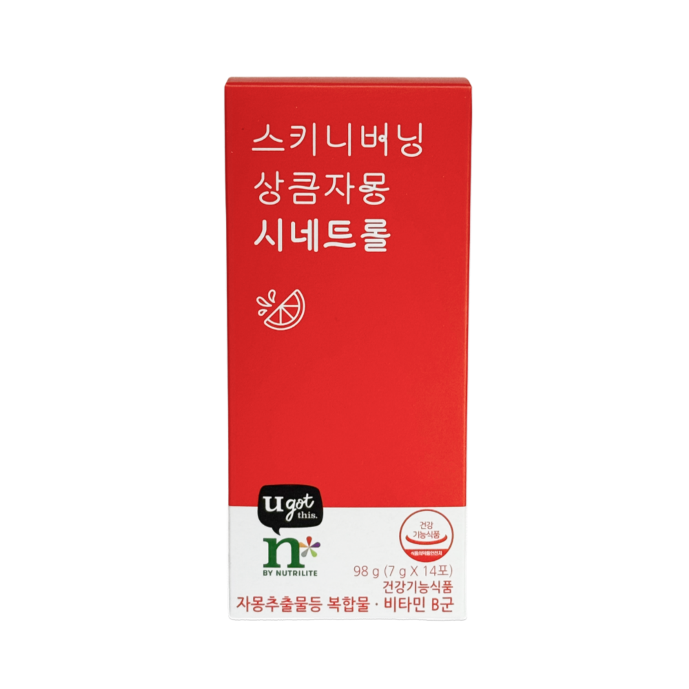 암웨이 스키니버닝 상큼자몽 <b>시네트롤</b> (14포, 14일분)
