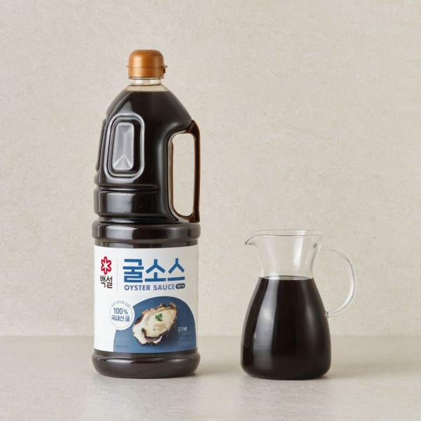 백설 굴소스