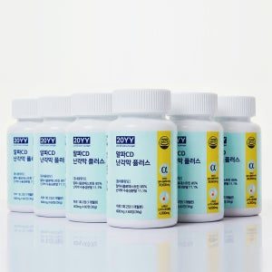 20YY 알파CD난각막 플러스 3+3 6개월분