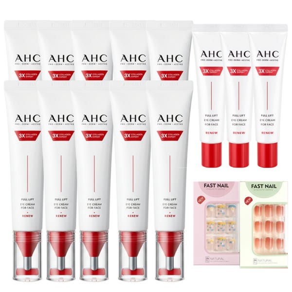 AHC 풀 리프트 아이크림 포 페이스 시즌14 40ml 10개 + 12ml 3개 + 네일팁 2개