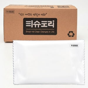 업소용물티슈 개별포장 500매 식당 카페용 일회용 가게 절약형 무지 물티슈
