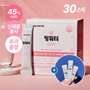 링워터 이온 음료 분말 복숭아맛 30포, 96g, 1개