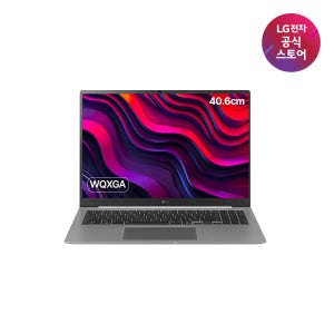[LG전자 공식 스토어]LG 그램 Pro AI 2026 16Z95U-GU7BK