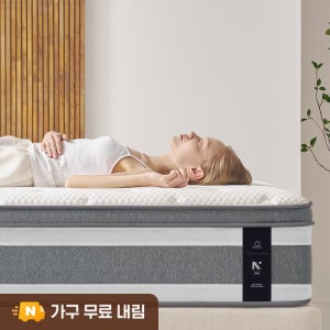더매직 허리 환자가 만든 침대 바닥 매트리스 28cm, D(더블), 하드