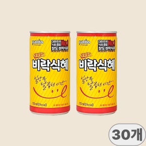 팔도 밥알없는 비락식혜 175ml x 30개
