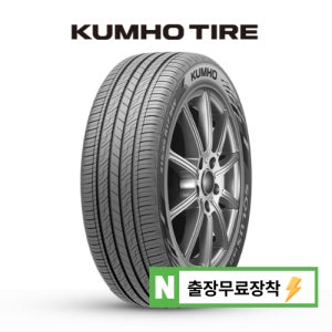 솔루스 TA21 195 70 14 (출장무료장착)