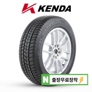 켄다 올웨더 4S KR211 225 60 16 (출장무료장착)