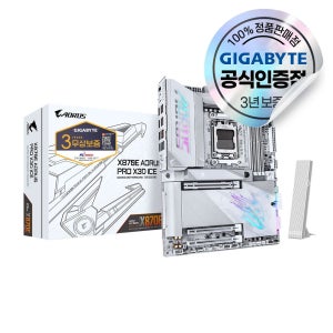 GIGABYTE X870E AORUS PRO X3D ICE 피씨디렉트