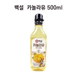 백설 카놀라유 500ml x 12개