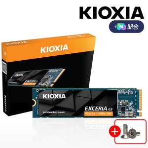 키오시아 EXCERIA G3 NVMe Gen5 노트북 PC SSD 2TB