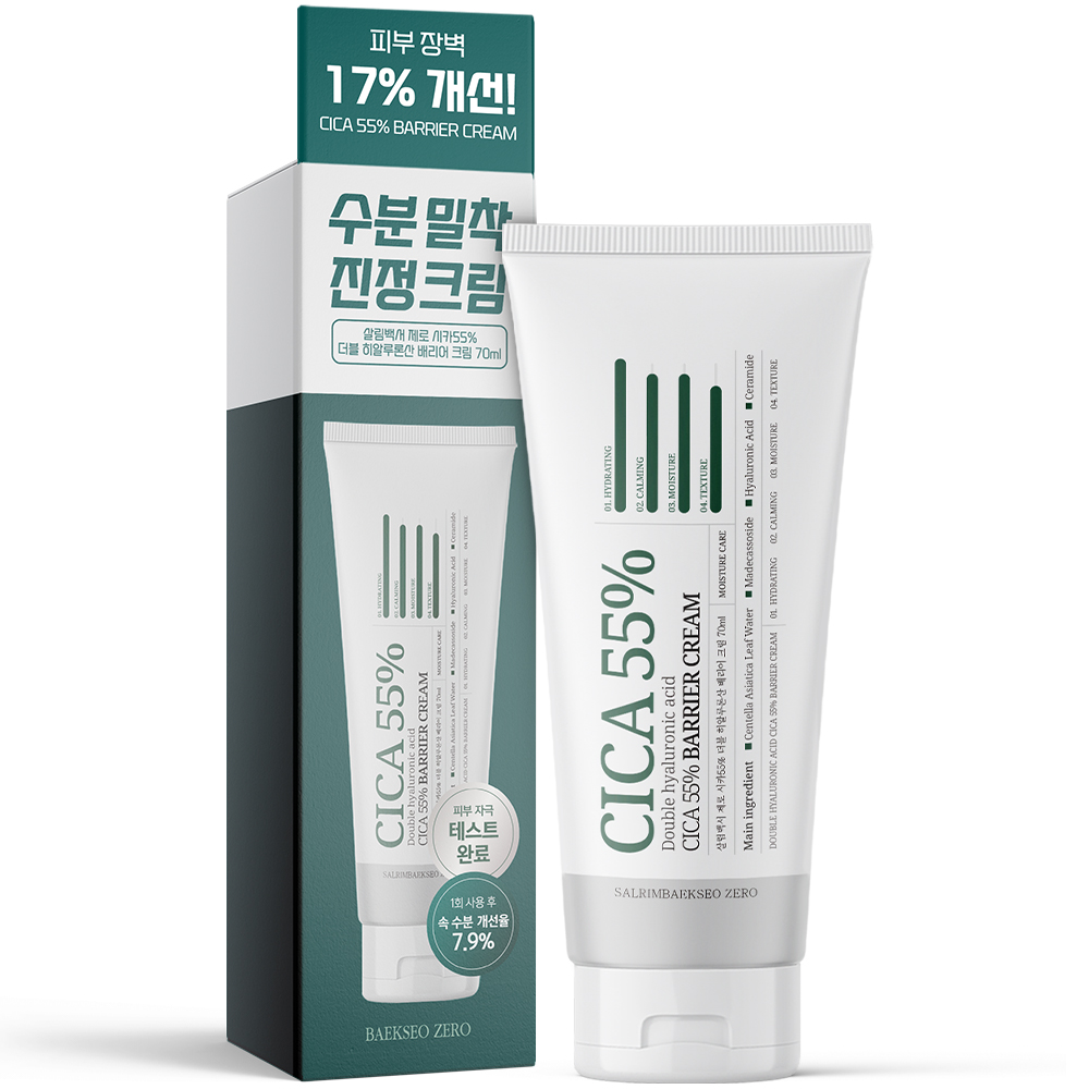 살림백서 제로 시카 55% 크림 70ml 더블 히알루론산 수분 피부 장벽 개선 병풀추출물