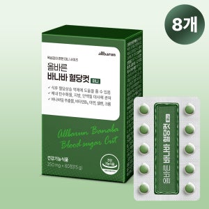 올바른 바나바 혈당컷 미니 60정, 8개