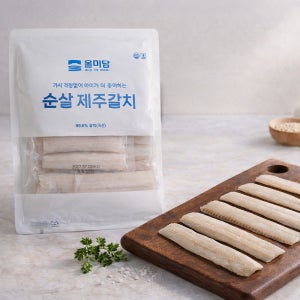 제주 갈치살 순살 갈치 가시없는 아이 생선 은갈치 올미담 냉동 500g, 15개