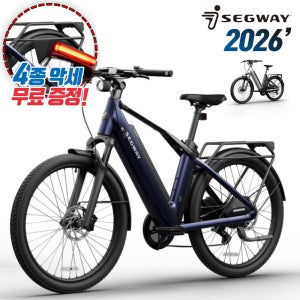 26년식 세그웨이 마이온 전기자전거 자도주행 가능 48V 500W 15Ah