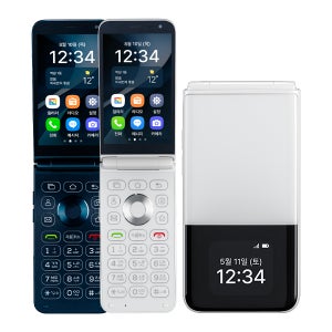 스타일 폴더2 AT-M140 효도폰 새제품 키즈폰 STYLE FOLDER 2