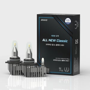 [BRAVIO][HB3] 브라비오 LED 전조등 ALL NEW CLASSIC HB3 9005