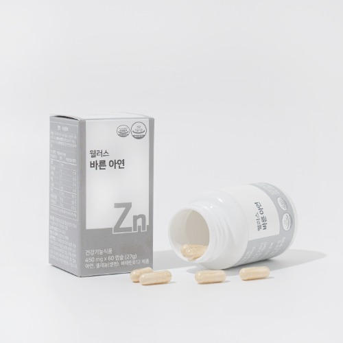 웰러스 바른 아연 영양제 면역 기능 보충제 8.5mg
