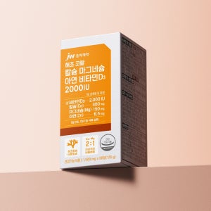 [3개월] JW중외제약 해조 코랄 칼슘 마그네슘 아연 비타민D3 2000IU 90정, 1개