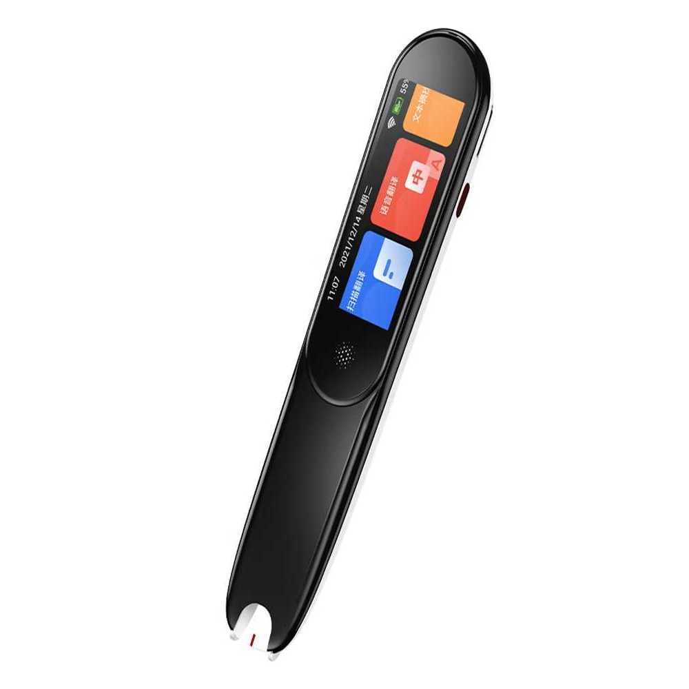 전자 번역펜 스캐닝펜 번역기 영어 사전펜 유학 선물 블랙 64G
