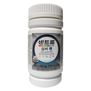 센트룸 실버 포 맨 종합 멀티 비타민 남성 판토텐산 마그네슘 영양제 CS 112정, 1개