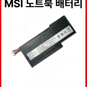 MSI 노트북 배터리 16K3 BTY 17B4 M6K GS63VR GF63 적합 오리지널