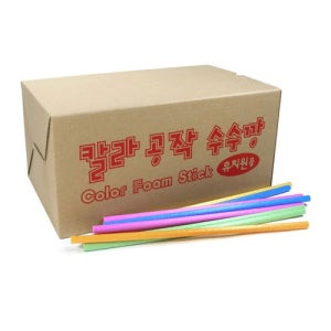 공작 수수깡 벌크 300개입 만들기재료 미술재료
