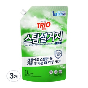 트리오 스팀설거지 녹차 1L파우치 1L, 3개