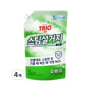트리오 스팀설거지 녹차 1L파우치 1L, 4개