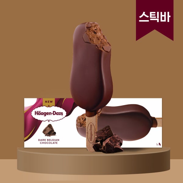 하겐다즈 다크 벨지안 초콜릿 (스틱바) 80ml