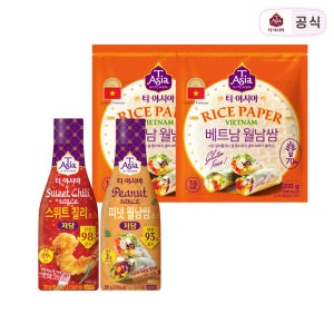 티아시아 저당 디핑소스 2종+베트남 월남쌈(라이스페이퍼) 2개