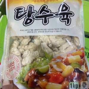 드림애 탕수육 1kg 냉동