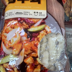 굿프랜즈 탕수육 1kg 냉동 업소용 식당용 대용량