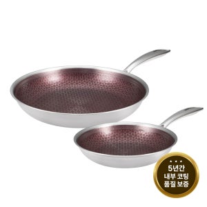 에칭 아머 싱글에디션 2P 세트 (F20/F28)