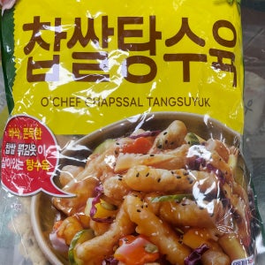오쉐프 찹쌀탕수육 1kg 냉동 업소용 식당용 대용량
