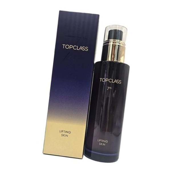 골드캐비어리프팅프라임스킨