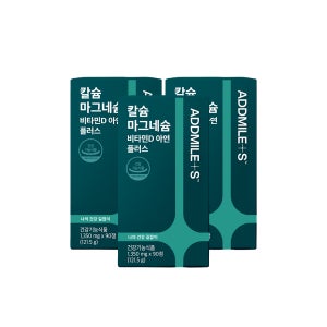 [포토리뷰 3천원] 신풍제약 애드마일스 칼슘 마그네슘 비타민D 아연 플러스 1,350mg 90정, 3개 (9개월분)