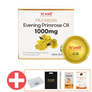 하이웰 달맞이꽃 오일 1000mg 90캡슐 Evening Primrose Oil 달맞이