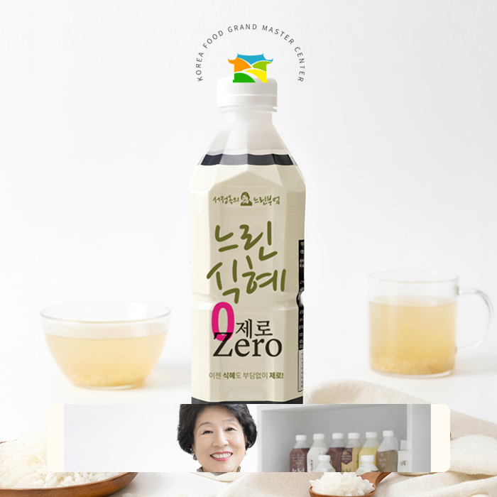 서정쿠킹 느린식혜 제로 성분 분석