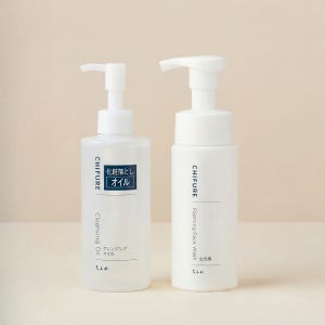 [공식몰] 치후레 클렌징 오일 + 포밍 페이스 워시