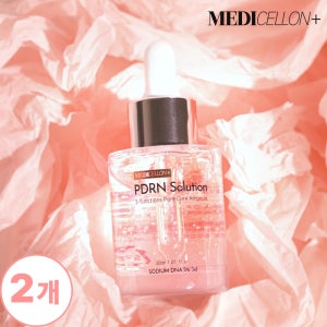 (병원입점) 1+1 메디셀온 PDRN 솔루션