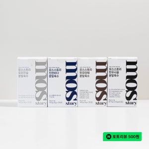 모스스토리 분말육수 4종 세트 코인육수보다 편한 가루 멸치 다시마 조미료 합성첨가물 0%