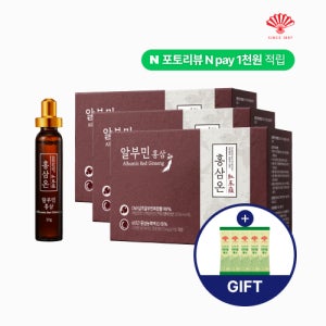 [편안활효소5포증정] 동화약품 알부민홍삼 부채표 고함량 특허원료 마시는 실크알부민 10개입, 3개