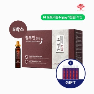 [포스트레스5병증정] 동화약품 알부민홍삼 부채표 고함량 특허원료 마시는 실크알부민 10개입, 5개