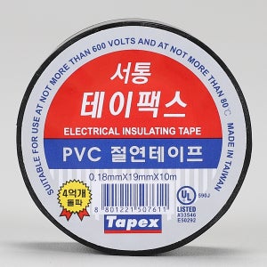 서통 절연테이프 1개, 19mmx10m, 갈색