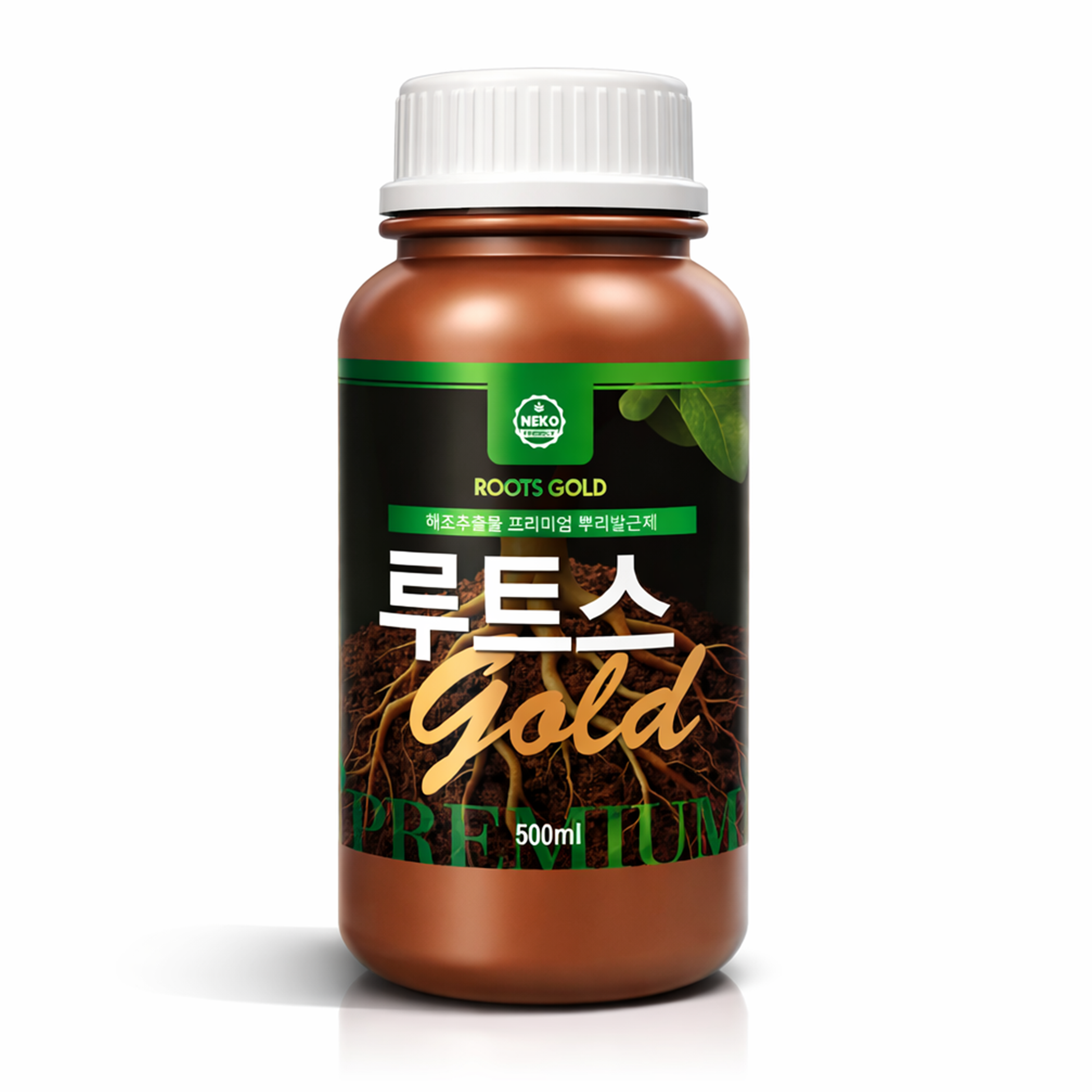 루트스골드 500ml 뿌리 발근제 해조류<b>추출물</b> 아미노산 삽목 침지 개화 발근 장미 다육이