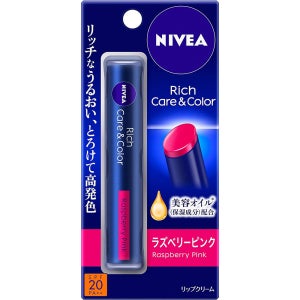 니베아 리치케어 컬러 립밤 립스틱 라즈베리 핑크, 1개