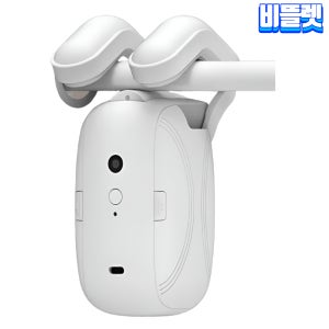 비뜰렛 스마트 전동 커튼 커텐 태양광 자동 충전