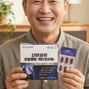 광고 메인 이미지