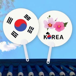 태극기 부채 만들기 어린이집 유치원 학교 호국보훈 태극기 무궁화 스티커 포함