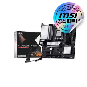 MSI PRO B850M-A WIFI